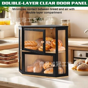 Boîte à pain en bambou à double couche avec porte transparente, rangement anti-poussière pour comptoir de cuisine, pain, gâteaux, aliments - Product Image 3
