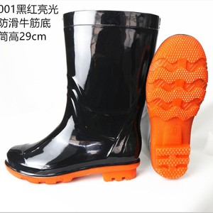 Botas de agua de plástico con suela de goma antideslizante, 29 cm de altura, negras y rojas brillantes, para hombre. - Product Image 1