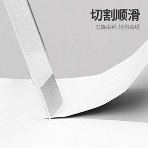 Deli 2053 Metal Utility Knife 9mm Stainless Steel Blade Self Locking Design For Paper Cutting And Car Window Tinting - Product Image 5
