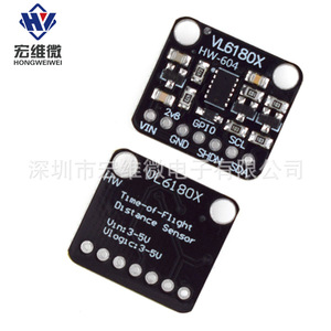 Placa de Desarrollo de Sensor de Proximidad Hongwei Micro VL6180X, Medición Óptica de Distancia, Luz Ambiental, Reconocimiento de Gestos HW-604 - Product Image 4