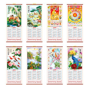 2027 <strong>Chinese</strong> <strong>Calendar</strong> Year of the Goat <strong>Calendar</strong> <strong>Chinese</strong> Wall <strong>Calendar</strong> Scroll for School Home Office Good Luck Prosperity Gifts - Product Image 2