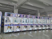 Oyuncak Kapma Makinesi Açık Alan Büyük Boy Jetonlu Peluş Oyuncak Kapma Makinesi Oyuncak Kapma Vinç Makinesi Nakitsiz Kart Okuyuculu