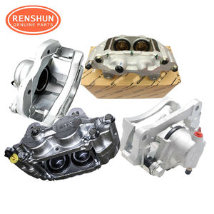 47730-71010 47830-60070 47750-60040 47850-60070 47730-0k130 47730-0K061 47730-60021 47750-0K020 Étrier <span class=keywords><strong>de</strong></span> <span class=keywords><strong>frein</strong></span> pour Toyota Mark <span class=keywords><strong>2</strong></span> - Product Image 1