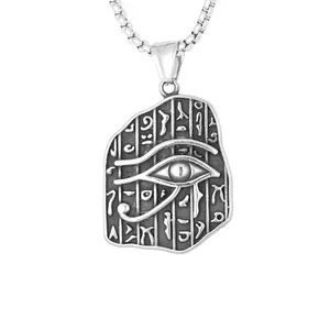 复古不规则符文护身符珠宝Colgante声明不锈钢埃及霍鲁斯项链吊坠