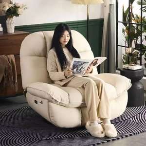 Canapé inclinable confortable de haute qualité pour le salon, fauteuil inclinable pivotant à bascule - Product Image 5