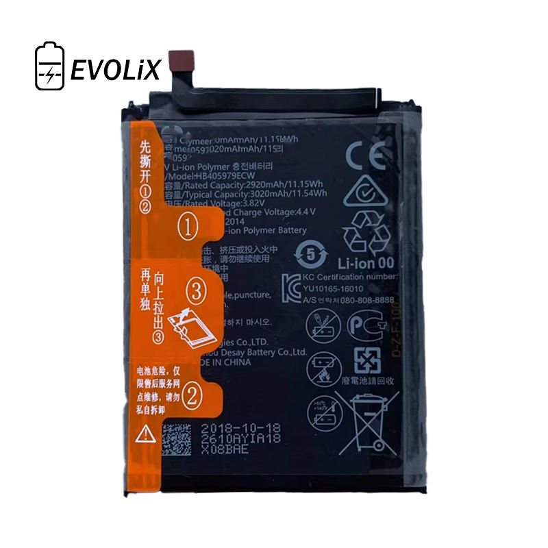 HB405979ECW Y5 PRO/Y5 2019