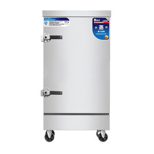 Vaporizzatore di frutti di mare commerciale a vapore 3 piani a induzione frutti di mare per il vapore di riso pesce vegetale ristorante Hotel - Product Image 6