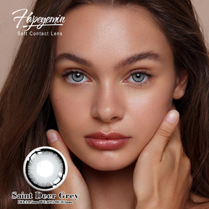 <span class=keywords><strong>Lentilles</strong></span> de contact souples couleur naturelle noisette, <span class=keywords><strong>lentilles</strong></span> de contact colorées, vente en gros, lot de <span class=keywords><strong>lentilles</strong></span> de contact souples 14,5 mm, fournisseur - Product Image 3
