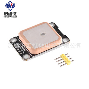 Módulo GPS Micro Hongwei HW-623 con Chipset APM2.5 para Navegación y Posicionamiento por Satélite - Product Image 2