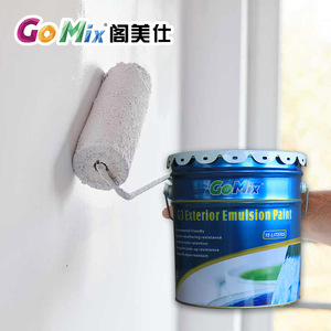<span class=keywords><strong>Pintura</strong></span> <span class=keywords><strong>para</strong></span> Paredes Exteriores G3 Resistente a los Rayos UV y a la Suciedad, Lavable, en Varios Colores - Product Image 3