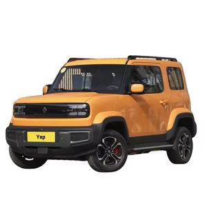 Лидер продаж, Новый энергетический автомобиль, мини-автомобиль Baojun Yep 401 км, электромобили с правым рулем, электромобили по цене в Китае - Product Image 1