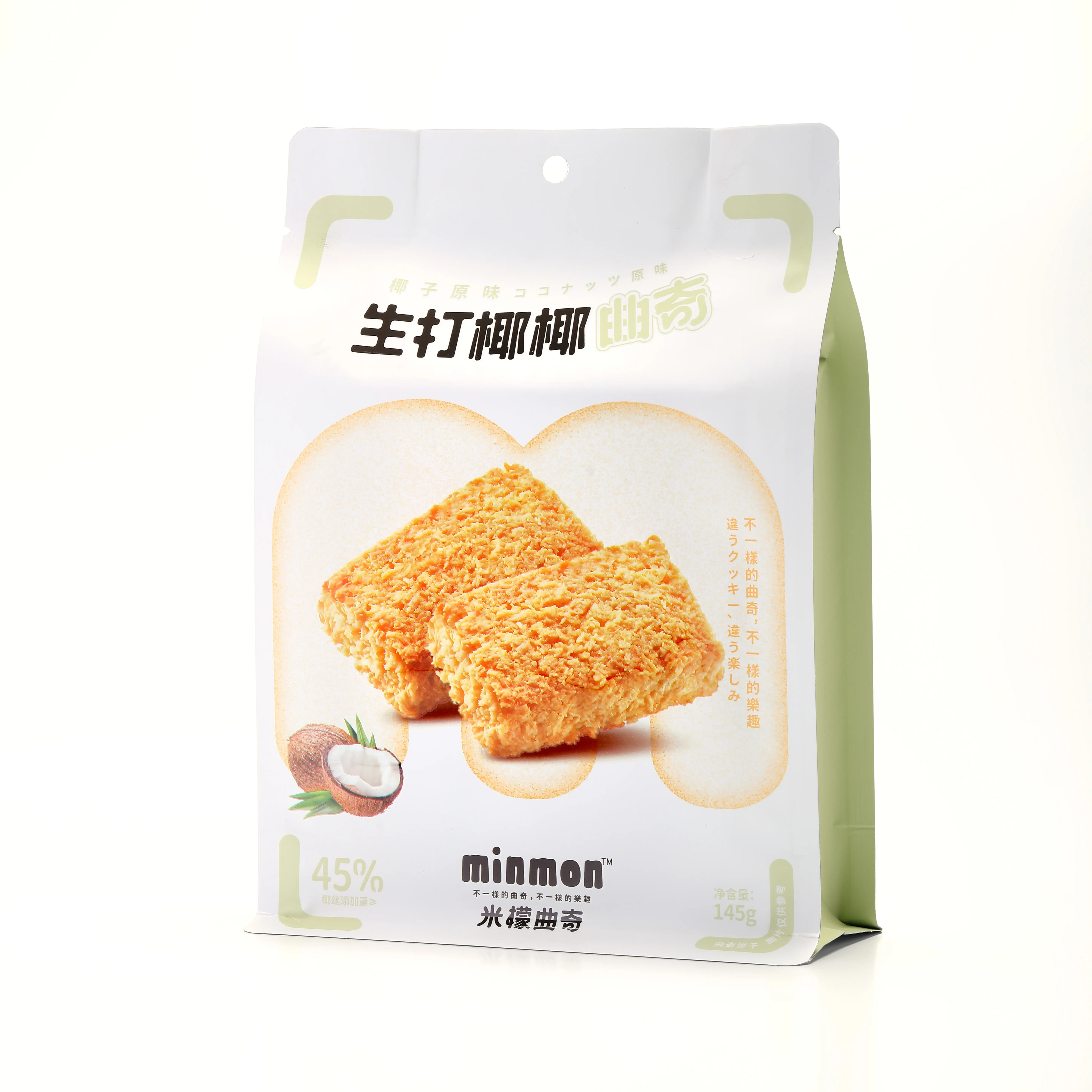 wholesale minmon Raw Coconut Cookies (Original Coconut Flavor) 145g*24bags chinese snack