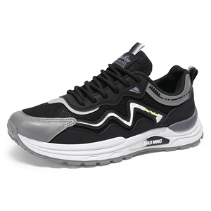 SBYP2026 Chaussures décontractées pour hommes, style coréen tendance, antidérapantes et résistantes à l'usure, chaussures de sport, nouvelles chaussures tendance pour hommes - Product Image 1