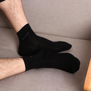 एंटी-गंध विरोधी स्टिंक डिओडोरेंट अच्छी गुणवत्ता वाले सादे पुरुषों 100% बांस मोजे एंटीबैक्टीरियल मोजे - Product Image 6