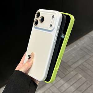 Se transforme instantanément en un étui AG uni simple, adapté à l'iPhone 16 Pro Max, à l'iPhone 17, 14/15 avec un cadre brillant - Product Image 3