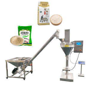 Automatische vulmachine voor 500g, 1kg, 2kg, 5kg bloem, melk, koffie, specerijen, poeder, kleine zakjes, flesjes, wegen en verpakken - Product Image 1