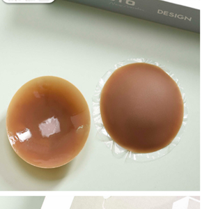 Nouveaux cache-tétons en silicone auto-adhésifs perlés réutilisables pour femmes <span class=keywords><strong>Yoli</strong></span>, hypoallergéniques, invisibles, couvre-soutien-gorge - Product Image 5