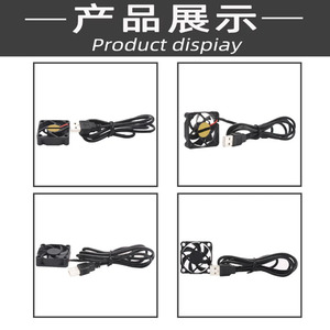 Jekevi – roulement hydraulique silencieux DC4010, 5V, pour imprimante 3D, carte graphique USB pour ordinateur portable, châssis, ventilateur de refroidissement de 4cm, nouveau et Original - Product Image 2