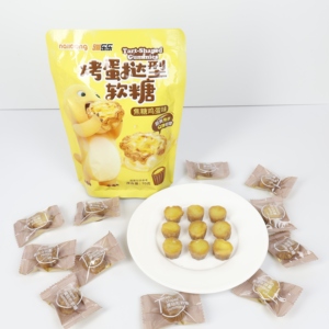 Caramelos de Goma Crujientes con Sabor a Huevo y Caramelo, Crujientes por Fuera y Suaves por Dentro, Dulces Golosinas - Product Image 5