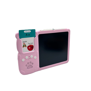 Tarjetas Flash parlantes en árabe e <span class=keywords><strong>inglés</strong></span>, máquinas de aprendizaje con tablero de dibujo, juguetes islámicos, juguetes educativos - Product Image 3