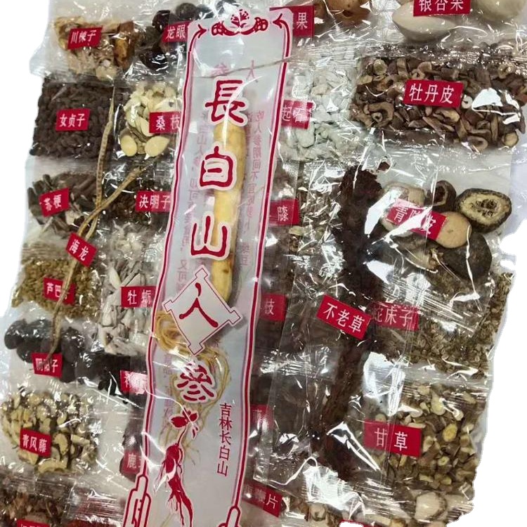Yaojiu Liao Tonic Wine