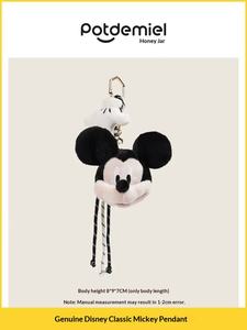 Llavero <span class=keywords><strong>de</strong></span> <span class=keywords><strong>Peluche</strong></span> Original <span class=keywords><strong>de</strong></span> Strawberry Bear para Judy, Nick, Stitch, Lilo & Stitch, Accesorios para Mochila - Product Image 6