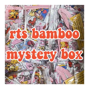 بيجامة صيفية من الخيزران للأطفال من مصنع ميا، متوفرة في المخزون، طقم نوم محبوك جاهز للشحن، صندوق مفاجآت من الخيزران لعيد الميلاد - Product Image 1