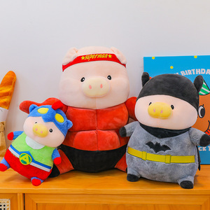 Siêu mềm đồ chơi sang trọng Heo Anh Hùng heo chuyển đổi dễ thương trẻ em chăn gối Cá nhân hóa ODM quà tặng sinh nhật đồng hành - Product Image 1