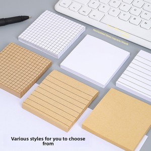 Tùy Chỉnh Đơn Giản Màu Trắng Kraft Giấy Memo Pad Notepad Tự Dính Ghi Chú Dán Kế Hoạch Trường Văn Phòng Văn Phòng Phẩm - Product Image 1