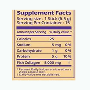 ผงคอลลาเจนเปปไทด์จากปลาคุณภาพสูงสำหรับแบรนด์ส่วนตัว ช่วยลดเลือนริ้วรอย เสริมสร้างเส้นผมให้แข็งแรง - Product Image 2