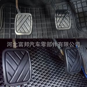 Almohadillas de nitrilo para pedales de embrague y freno Chang'an Suzuki 4975158J00 para Swift Sx4 X9 Chevrolet - Product Image 1