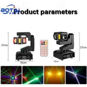 Botai siêu nhỏ gọn LED di chuyển đầu Pro RGBW + trắng theo dõi đèn tại chỗ chùm tia laser nhấp nháy lai DMX512 điều khiển không dây - Product Image 5