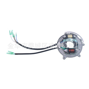 Yamaha Outboard Motor Coil Mount <b>Generator</b> Mount Assembly 69P-85560-00 For 25 30 Hp 2 Stroke Boat Engines - Product Image 1