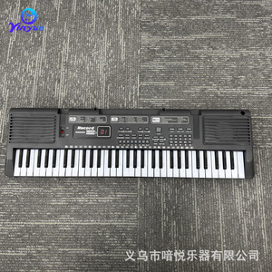 Teclado Electrónico de Juguete Yinyue de 61 Teclas para Niños, Instrumento Musical Educativo con 100 Tonos y Funciones de Ritmo - Product Image 4