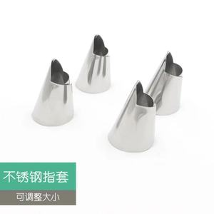 Protecteur de doigts et de pouce en acier inoxydable pour couper les légumes, pour usage en cuisine, matériau 304, ambidextre - Product Image 4