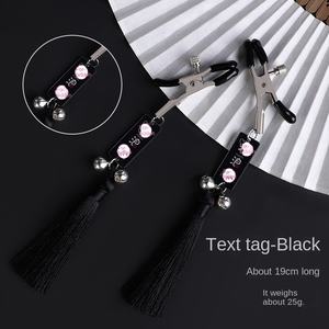 Quaste Glocke Milch Clip Schriftzug SM Bondage Training Bestrafung Freundin Folter Paar Bett Flirten Requisiten Adult Sexspielzeug - Product Image 4