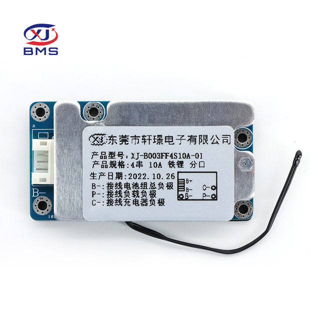 XJ High Quality 7s 8s 9s 24v 48v 36v 54v 64v 72v Lifepo4 Battery BMS 10a 20a Charging Voltage Balance Module PCB & PCBA