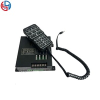 Nouvelle Arrivée 2026 Amplificateur Sirène d'Ambulance 200W Sirène MP3 Sonorisation Publique Sirène Électronique 100W-200W pour Ambulance et Camion de Pompiers