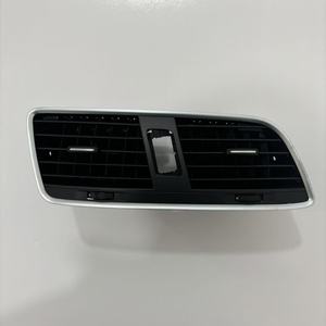 Marco de Plástico para el Panel de Instrumentos del Audi Q3, Color Negro Piano Mate, 8UD820951A 8UD820951E - Product Image 1
