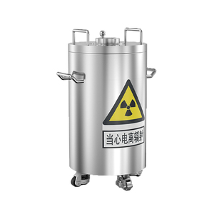 병원 방사성 물질 저장 납 상자 핵 의약품 납 용기 - Product Image 1