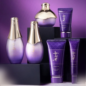 Toptancılar Shiso yatıştırıcı ve besleyici yüz seti nemlendirici cilt bakımı 6-Piece Set - Product Image 4