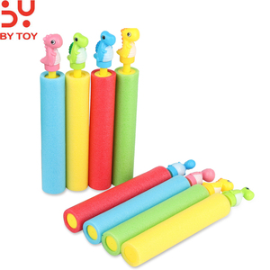 Pistola de agua de espuma eva con cabeza de animal para niños, juguetes interactivos de verano para piscina, baño y playa - Product Image 1