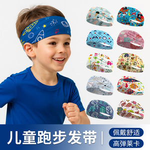 Bandeau pour enfants imprimé dessin animé, respirant, absorbant la sueur, bande de sport unisexe, haute élasticité, plusieurs couleurs disponibles - Product Image 2