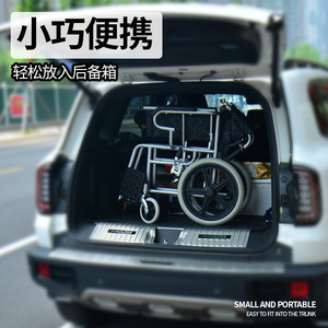 Silla de ruedas manual Kaizhi, ligera, plegable y portátil, para uso en exteriores, cuidado en el hogar y hospital. - Product Image 4