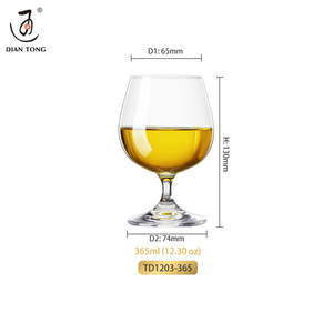 365ml Durable Moderne <span class=keywords><strong>Luxe</strong></span> Hôtel Restaurant Mariage Bar Fête En Vrac Or Jante <span class=keywords><strong>Cognac</strong></span> Brandy Verre 48/Pack Verres À Vin Courts - Product Image 6