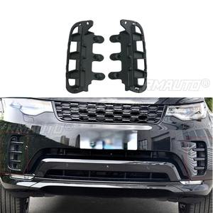 Cubiertas de Ventilación Lateral para Parachoques Delantero, Accesorios de Modificación para Land Rover Discovery 5 2020-2025 - Product Image 1