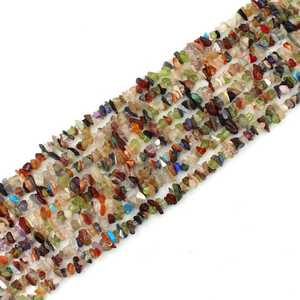 Cuentas de piedras preciosas arcoíris pulidas, cuentas de pepitas de piedras múltiples para la fabricación de joyería - Product Image 6