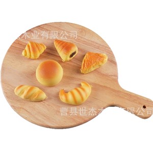 Plateau de service en bois Mu Yujia avec poignée, rond, en bois massif, pour le rangement de gâteaux et de desserts - Product Image 1