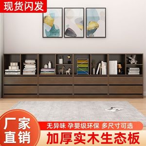 Solid Wood <b>Bookcase</b> Storage Cabinet With Drawers And Open Shelves For Living Room Or Bedroom Use - Product Image 5