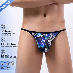 Slip T-back Erotico da <span class=keywords><strong>Uomo</strong></span>, Perizoma <span class=keywords><strong>Sexy</strong></span>, Slip e Perizoma G-string per Uomini e Gay - Product Image 1